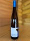 BACCHUS - 2023 Weingut Wolfram Proppe 6 x 0,75L Flasche Weißwein Deutscher Qualitätswein