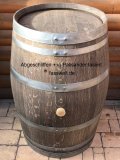Wochen Miete für ein 225 Liter gebrauchtes Barriquefass Eichenfass Weinfass Holzfass Wasserfass Dekofass