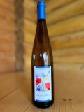 Unverblümt weiss - 2023 Weingut Wolfram Proppe 6 x 0,75L Flasche Weißweinquvee Deutscher Qualitätswein