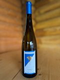 Auxerrios trocken - 2023 Weingut Wolfram Proppe 6 x 0,75L Flasche Weißwein Deutscher Qualitätswein