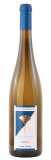 Riesling Trocken - 2023 Weingut Wolfram Proppe 6 x 0,75L Flasche Weißwein Deutscher Qualitätswein