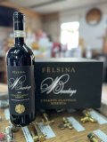Chianti Classico Riserva - 2020 FELSINA Toscana 6 x 0,75L Flasche 48 Monate im Barriquefass gereift Rotwein trocken